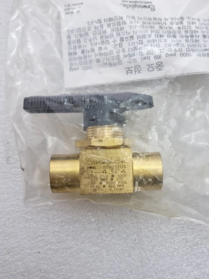 Lot Of 3 Pcs Swagelok B-43F4 Brass 40 Series Ball Valve New